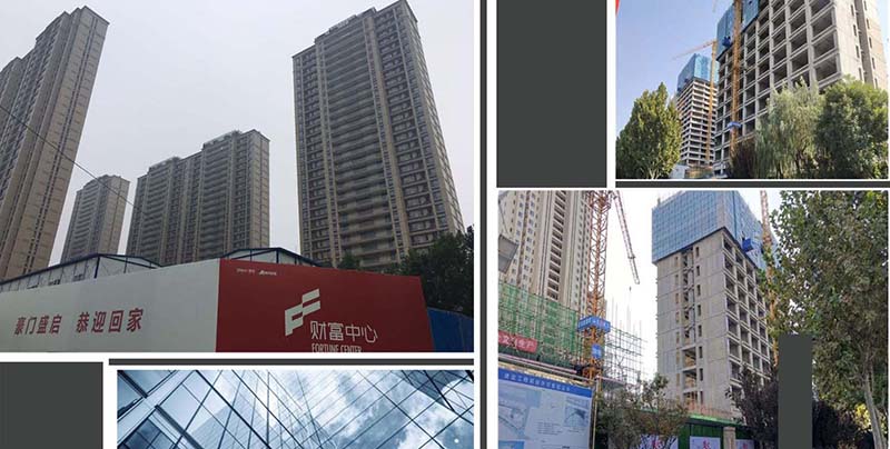 融创财富中心