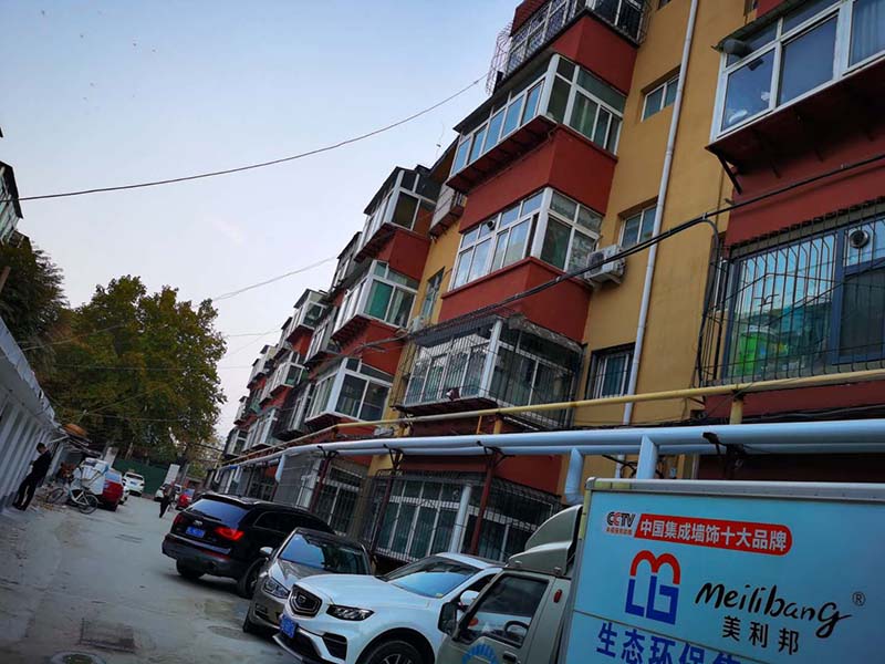 2018年槐荫区既有居住建筑改造营市东街、营市西街项目